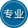 布尔津专业道路救援