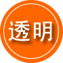 布尔津救援费用合理
