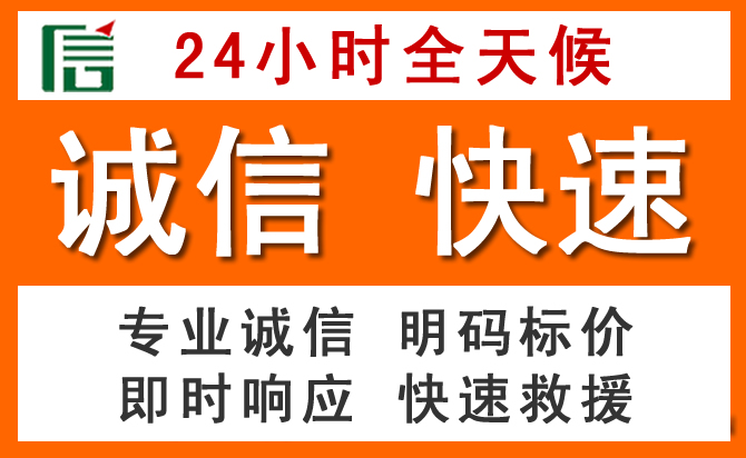 如何制定合理价格策略缓解布尔津道路救援售后压力